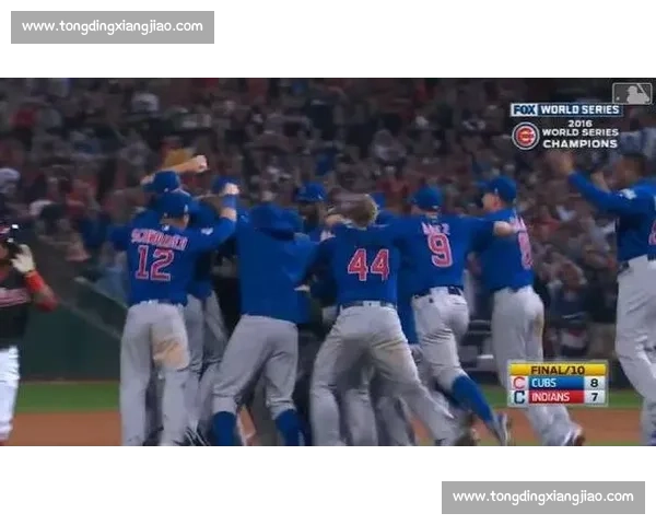 108 年魔咒终破!小熊 10 局鏖战逆转夺冠 108 年魔咒终破!小熊 10 局鏖战逆转夺冠