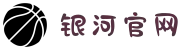 银河集团(galaxy)官网-有梦想,才有未来"
